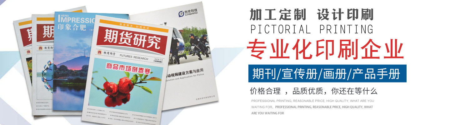 專(zhuān)業(yè)定制鈑金機(jī)殼件 加工各種鈑金工業(yè)品配件